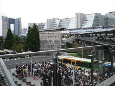 Visão da Estação Monorail