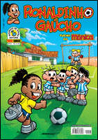 Ronaldinho Gaúcho e Turma da Mônica # 8
