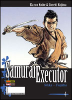 Samurai Executor # 4