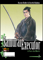 Samurai Executor # 7
