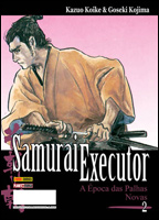 Samurai Executor # 2