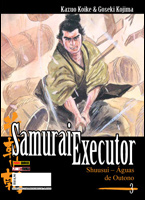 Samurai Executor # 3