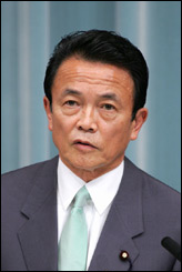 Taro Aso