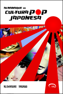 Almanaque de Cultura Pop Japonesa