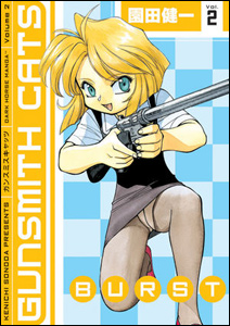 Gunsmith Cats Burst Volume 2