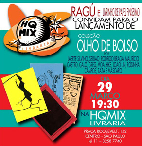 HQMix Livraria