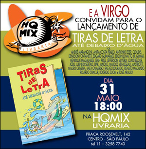 HQMix Livraria