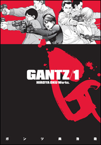 Gantz