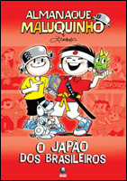 Almanaque Maluquinho - O Japão dos brasileiros