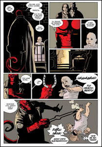 Hellboy Edição Histórica: O Caixão Acorrentado