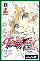 Tsubasa Reservoir Chronicle # 16