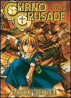 Chrno Crusade # 2