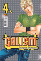 Galism # 4
