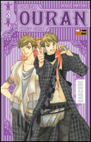Ouran #3