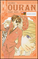 Ouran #1