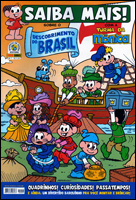 Saiba Mais! - Turma da Mônica # 7 - Descobrimento do Brasil