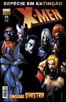 X-Men # 82