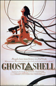 Ghost in the Shell