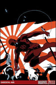 Daredevil #501