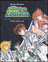 Todas As Sagas - Cavaleiros Dos Zodiaco, PDF, Mitologia