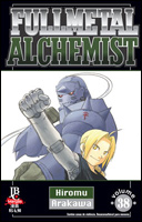 FullMetal Alchemist # 38