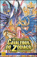 Os Cavaleiros do Zodíaco - The Lost Canvas - A Saga de Hades # 12