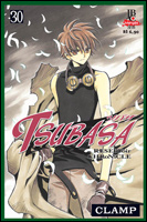 Tsubasa Reservoir Chronicle # 30
