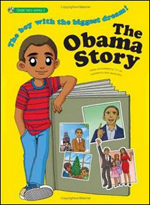 The Obama Story: The Boy with the Biggest Dream