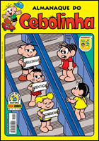 Almanaque do Cebolinha # 14