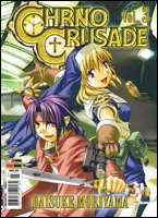Chrno Crusade # 3