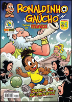 Ronaldinho Gaúcho # 27