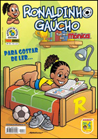 Ronaldinho Gaúcho # 33