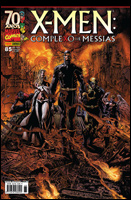 X-Men # 85