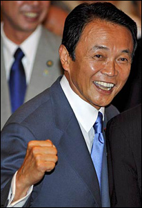 Taro Aso