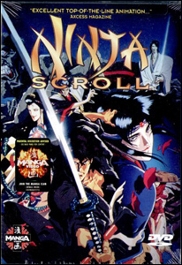 Ninja Scroll