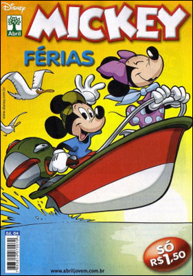 Disney Férias