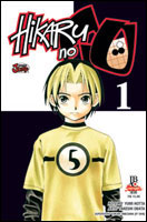 HIKARU NO GO # 1