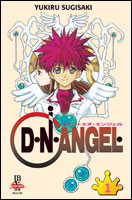D.N.Angel # 1
