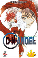 D.N.Angel # 3