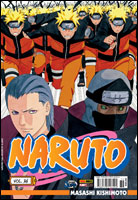 Naruto # 35