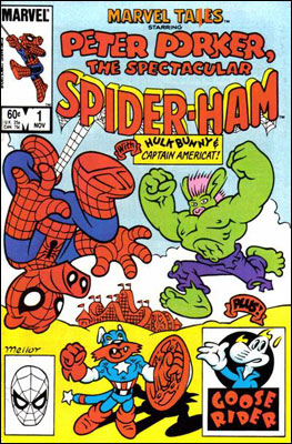 Spider-Ham 25th Anniversary Special #1