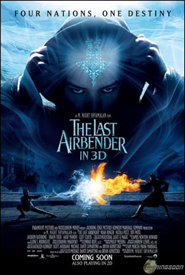 The Last Airbender