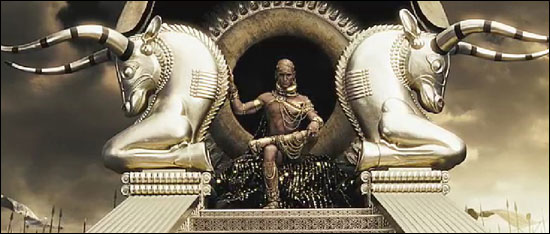 Xerxes