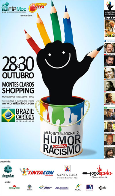 Primeiro Salão Internacional de Humor contra o Racismo