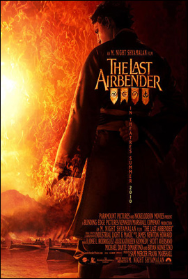 The Last Airbender