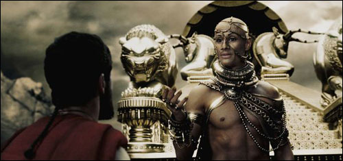 Xerxes