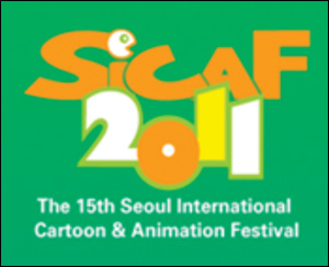 Festival Internacional de Cartum e Animação de Seul
