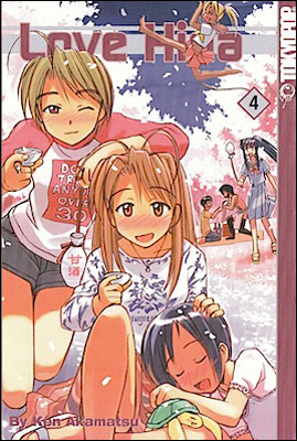 Love Hina