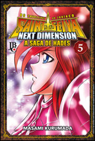 Saint Seya Next Dimension # 5