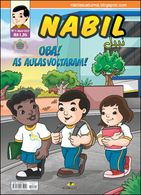 Nabil e sua Turma